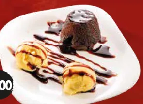 Petit Gâteau